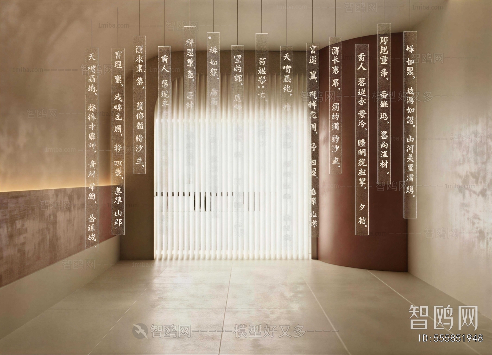 New Chinese Style Other
