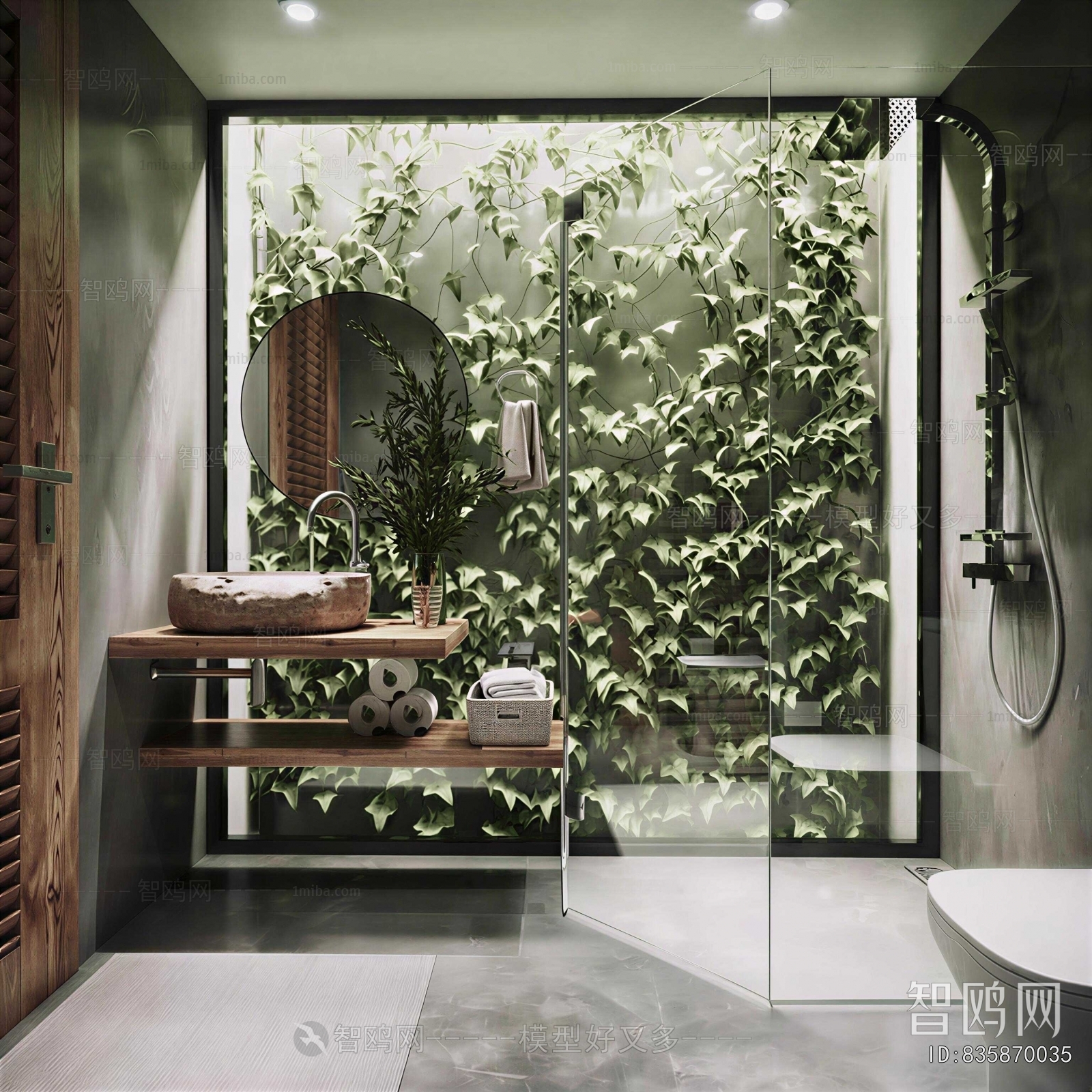 Industrial Style TOILET