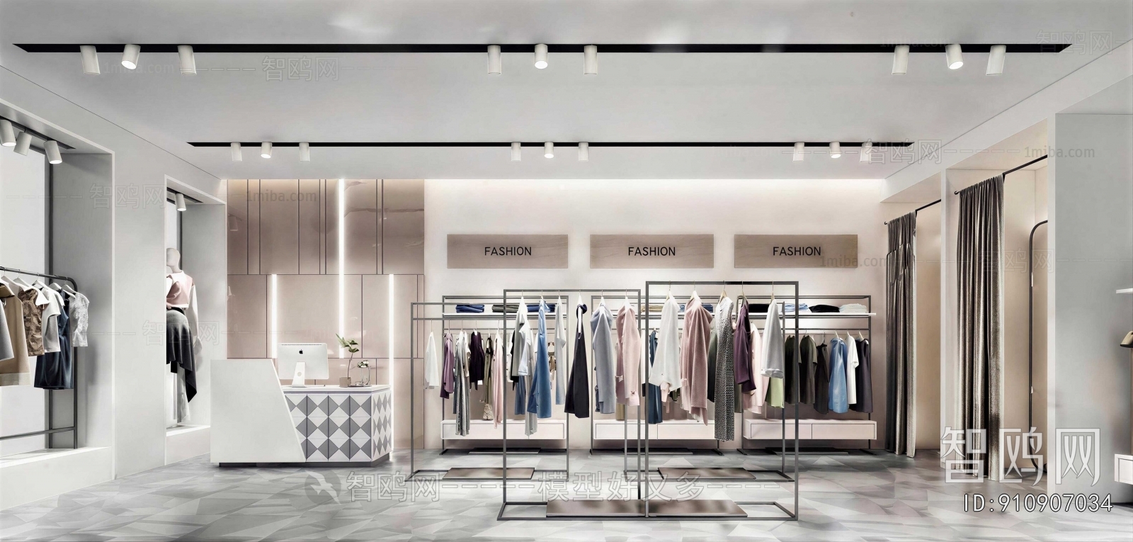 Modern Clothing Store