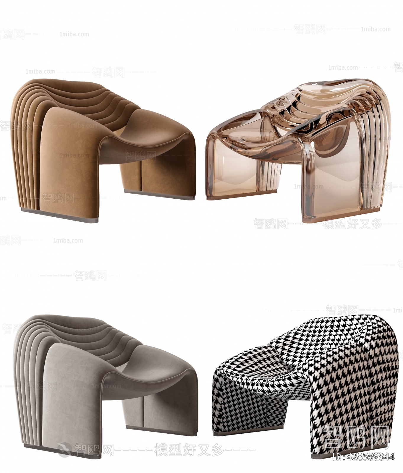 Modern Lounge Chair