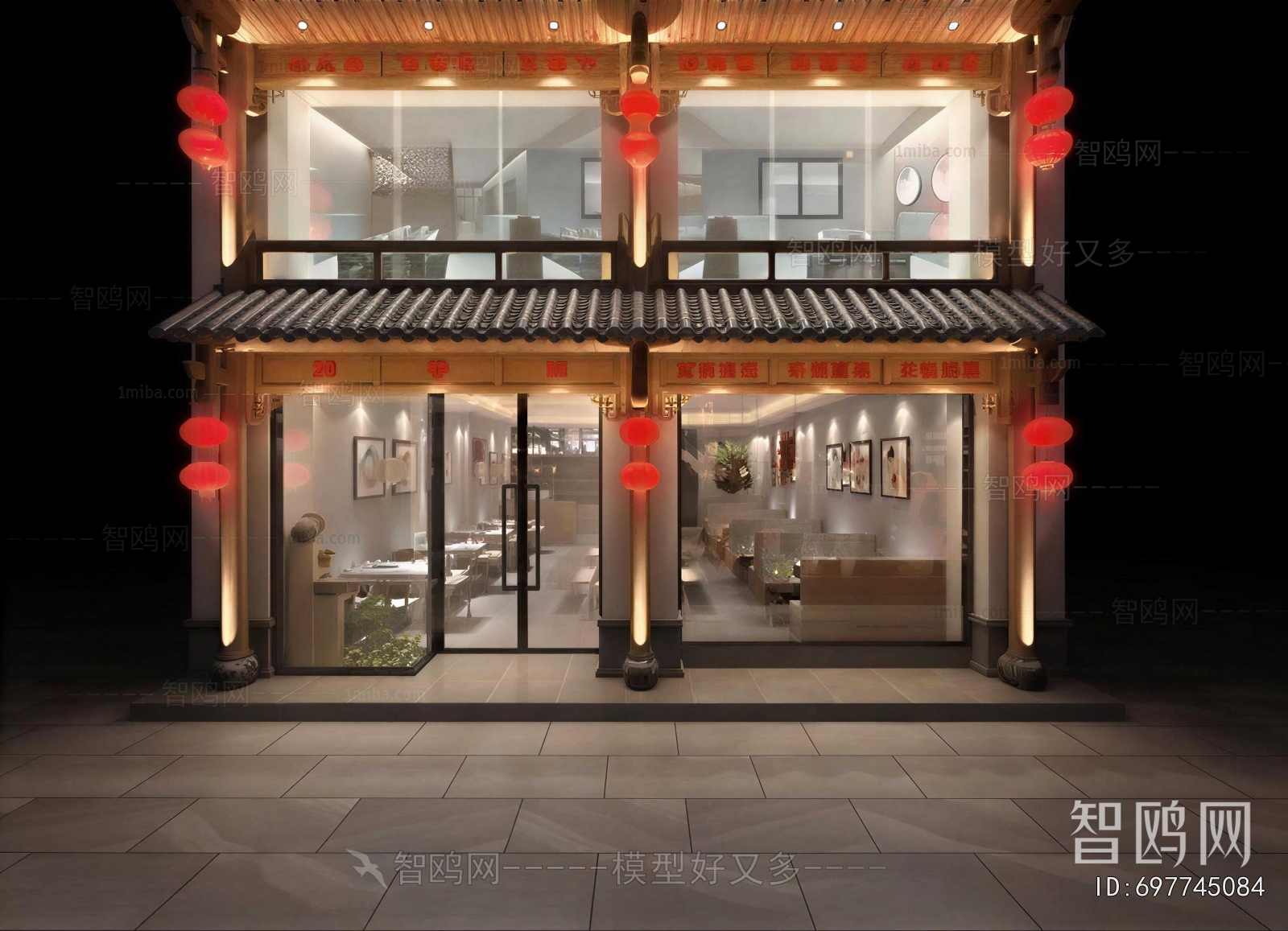 New Chinese Style Facade Element