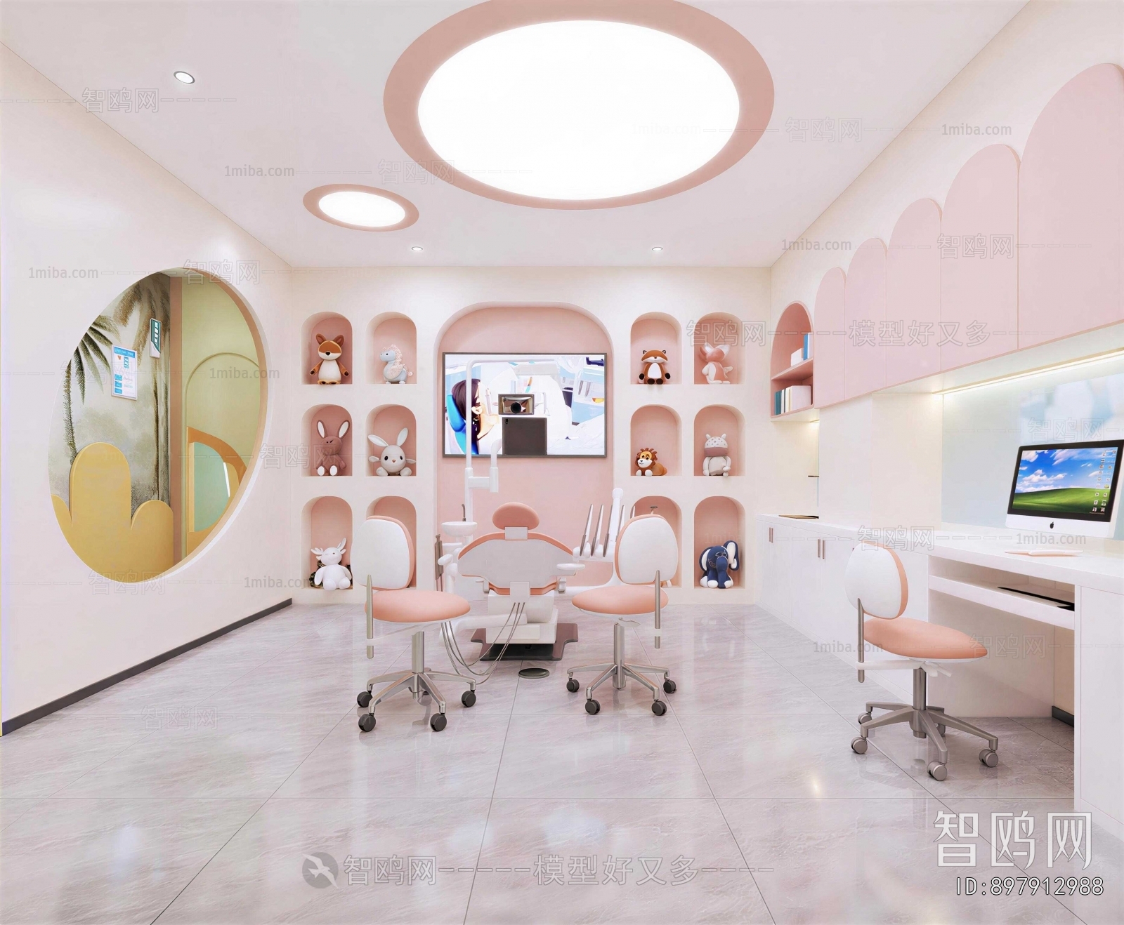 Modern Hospital