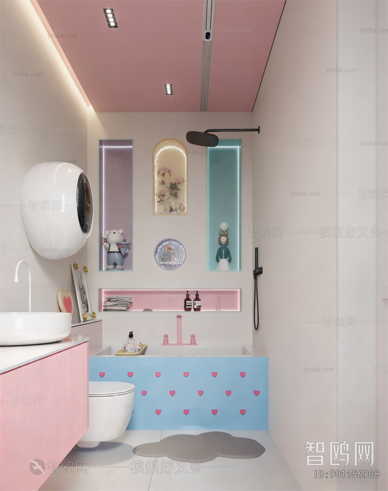 Modern TOILET