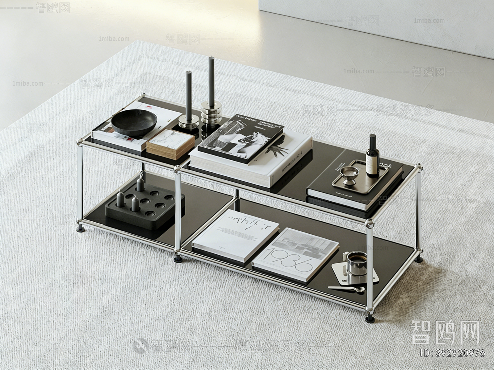 Modern Coffee Table