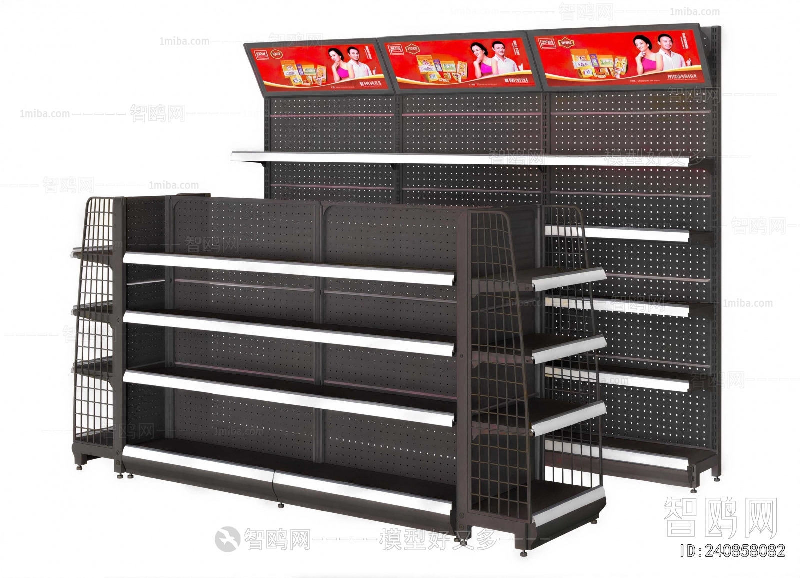 Modern Supermarket Shelf