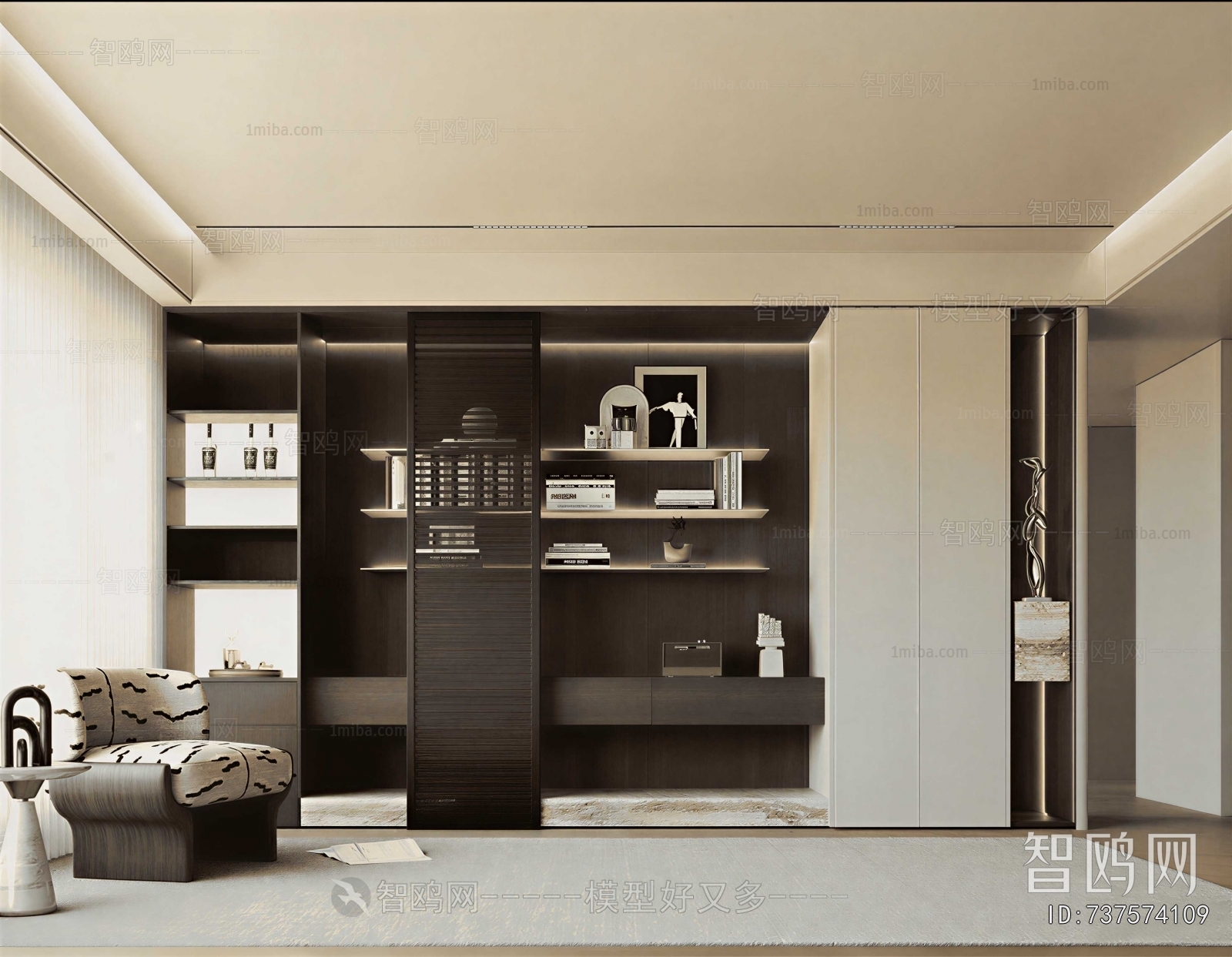 Modern Study Space