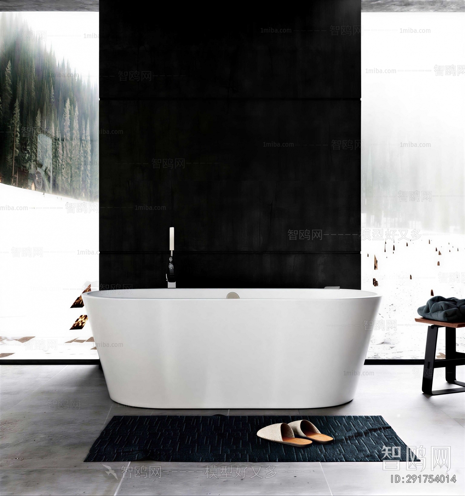 Modern TOILET