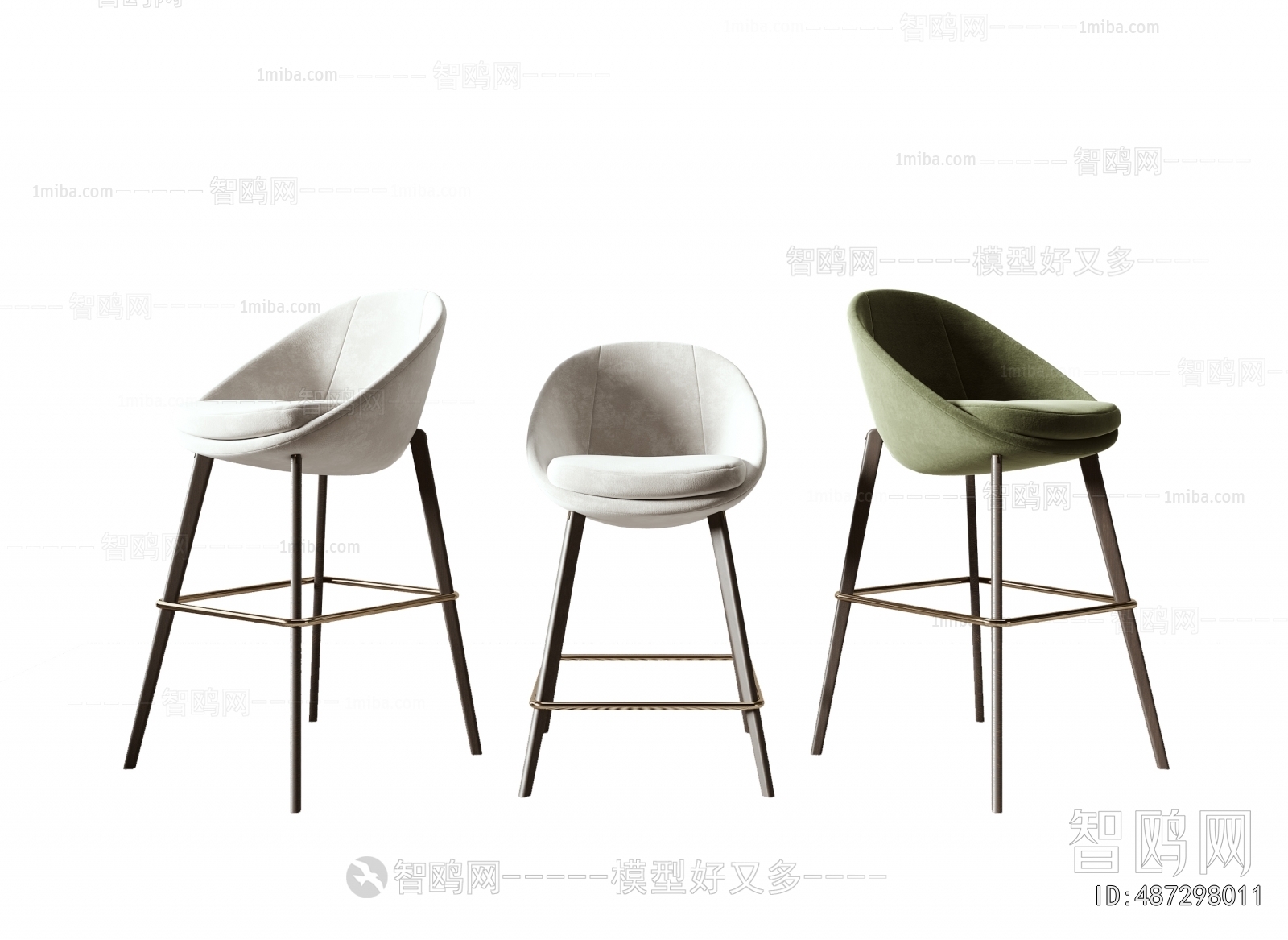 Modern Bar Chair