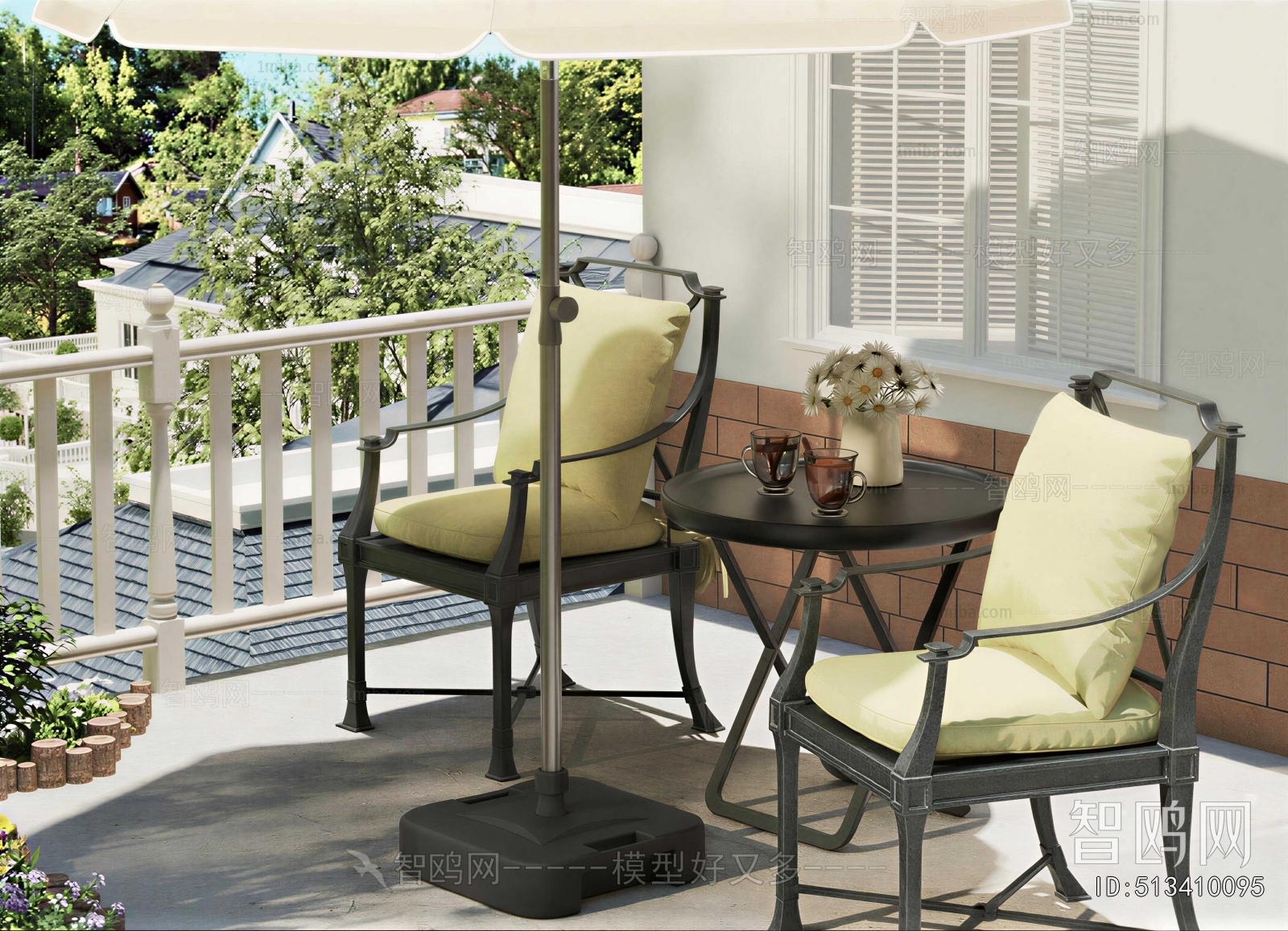 Modern Outdoor Chair