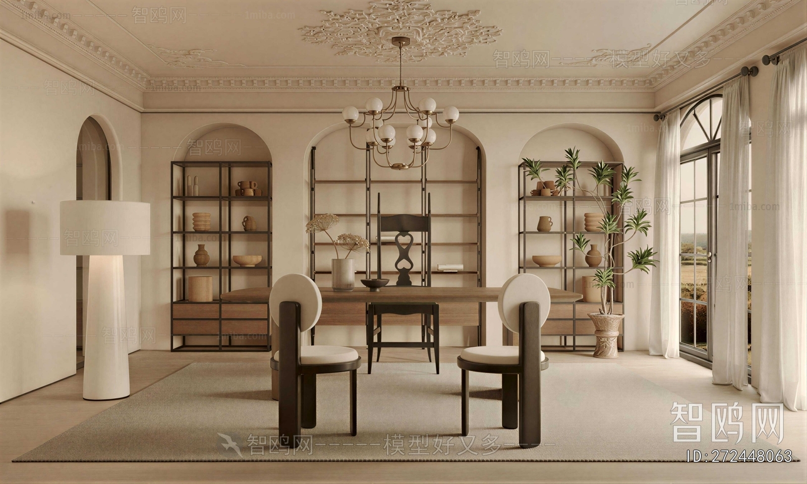 French Style Study Space