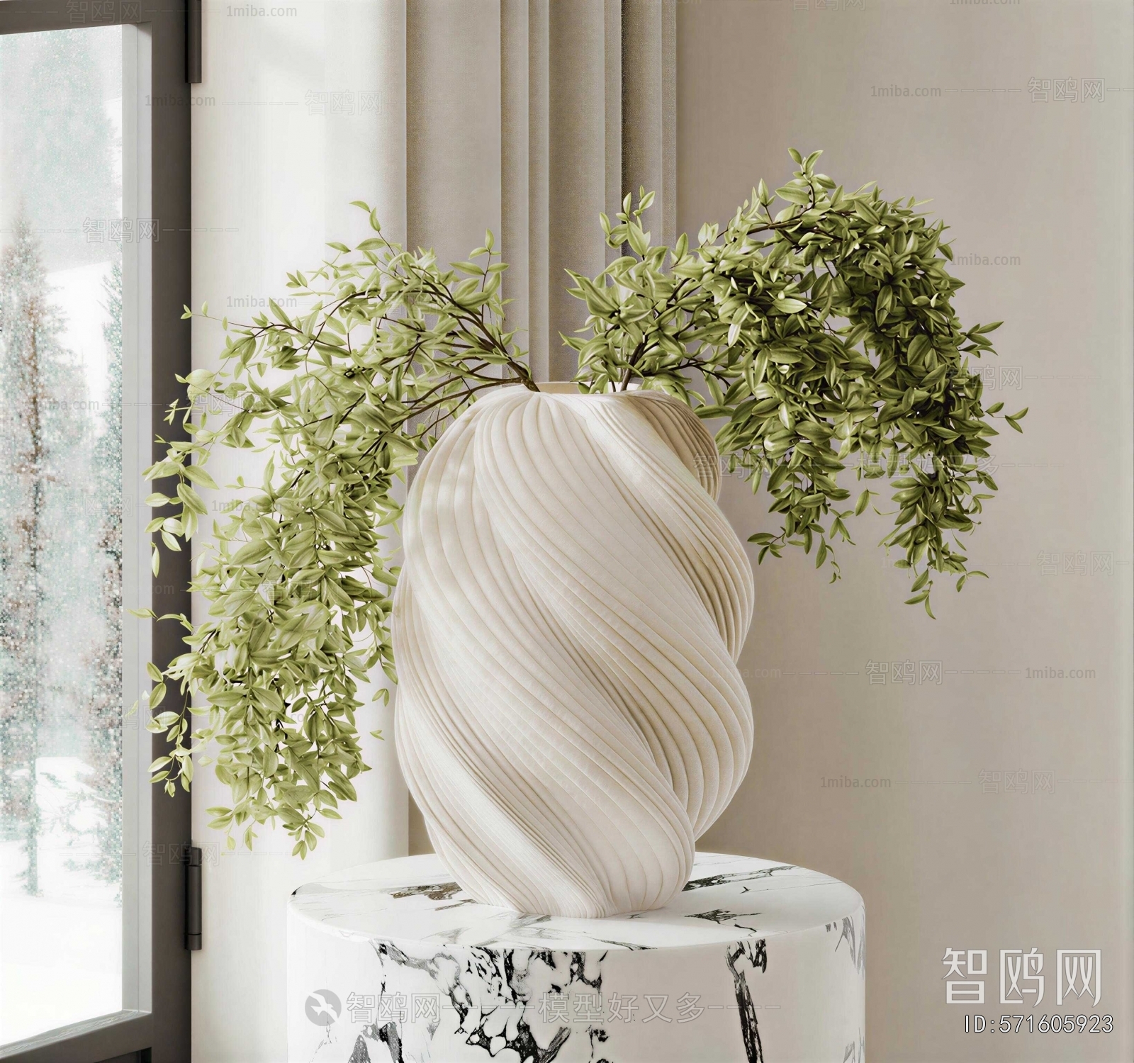 Modern Flower Arrangement