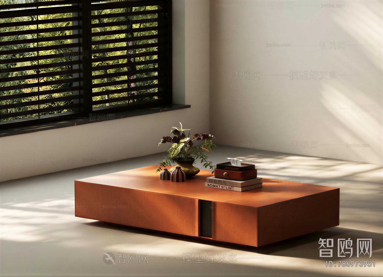 Modern Coffee Table