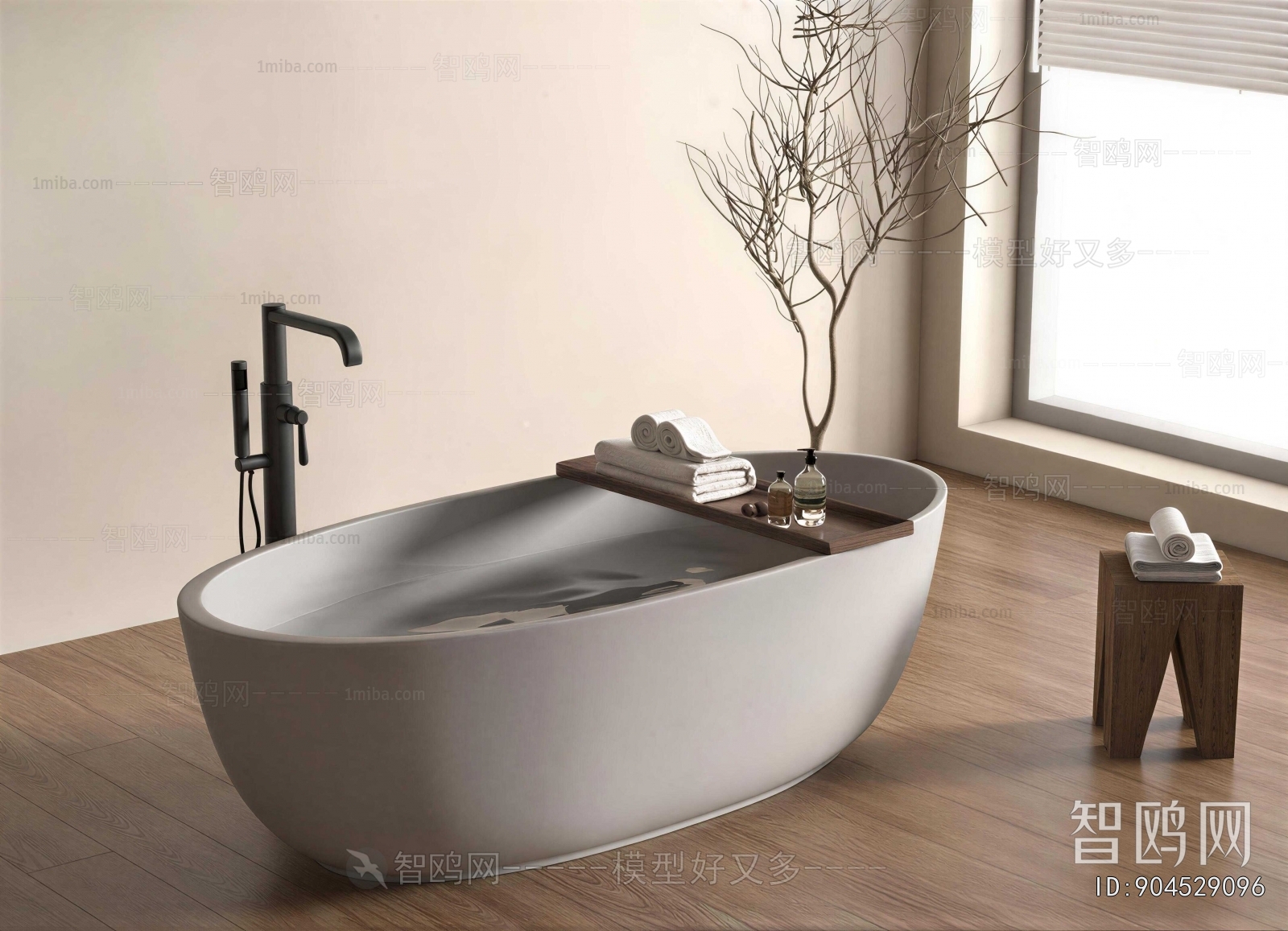 Modern Bathtub