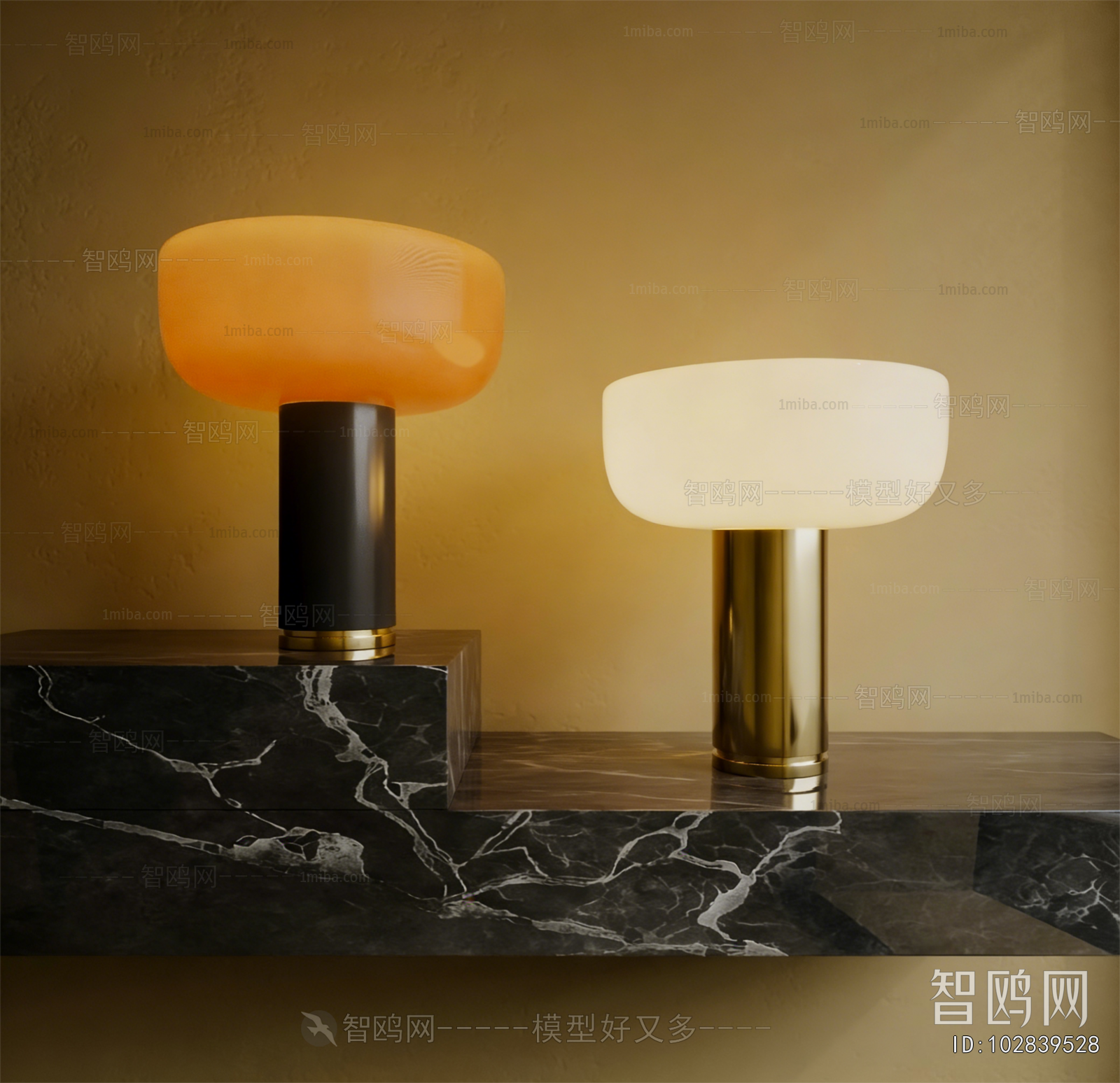 Modern Table Lamp