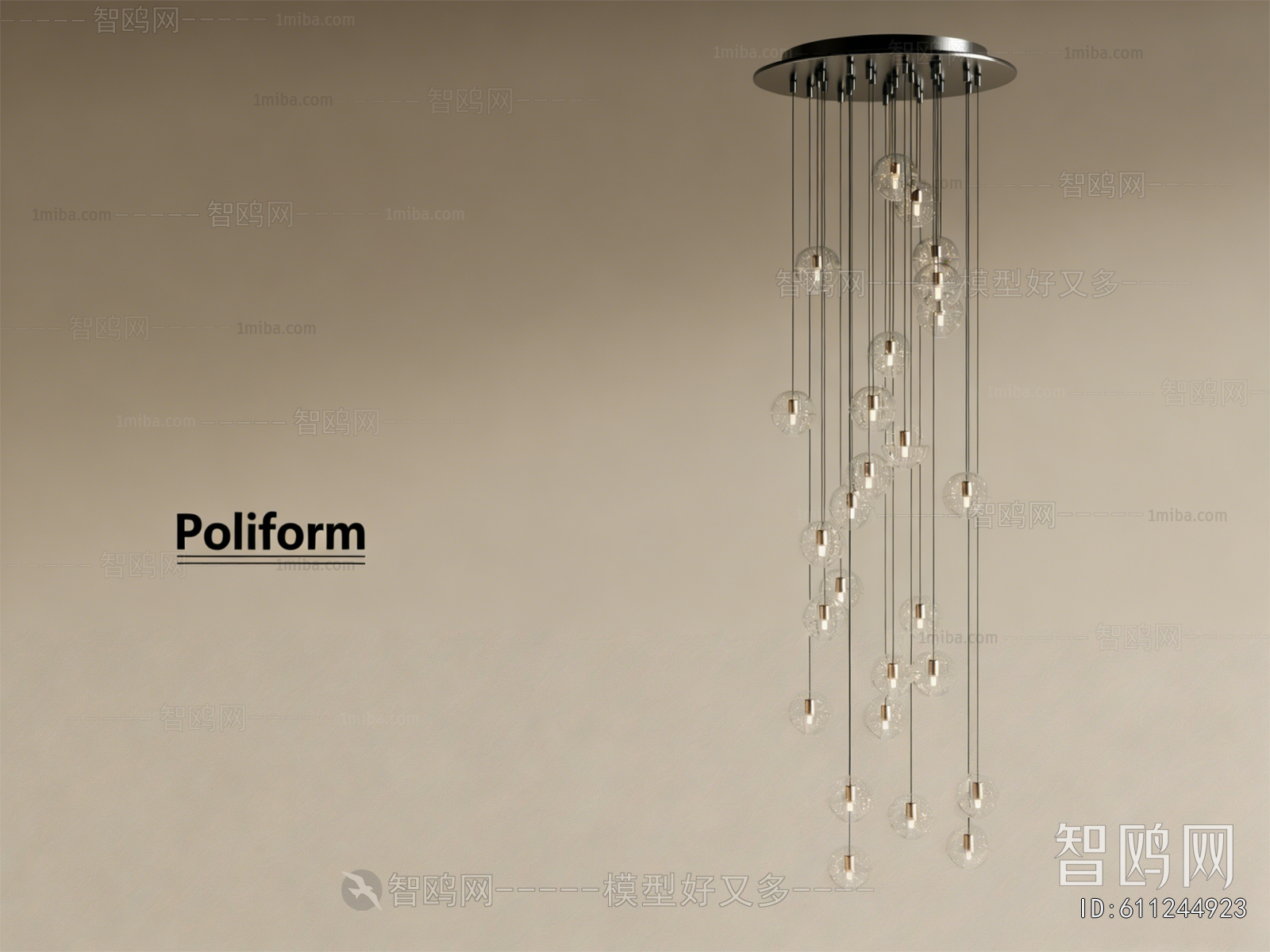 Modern Droplight