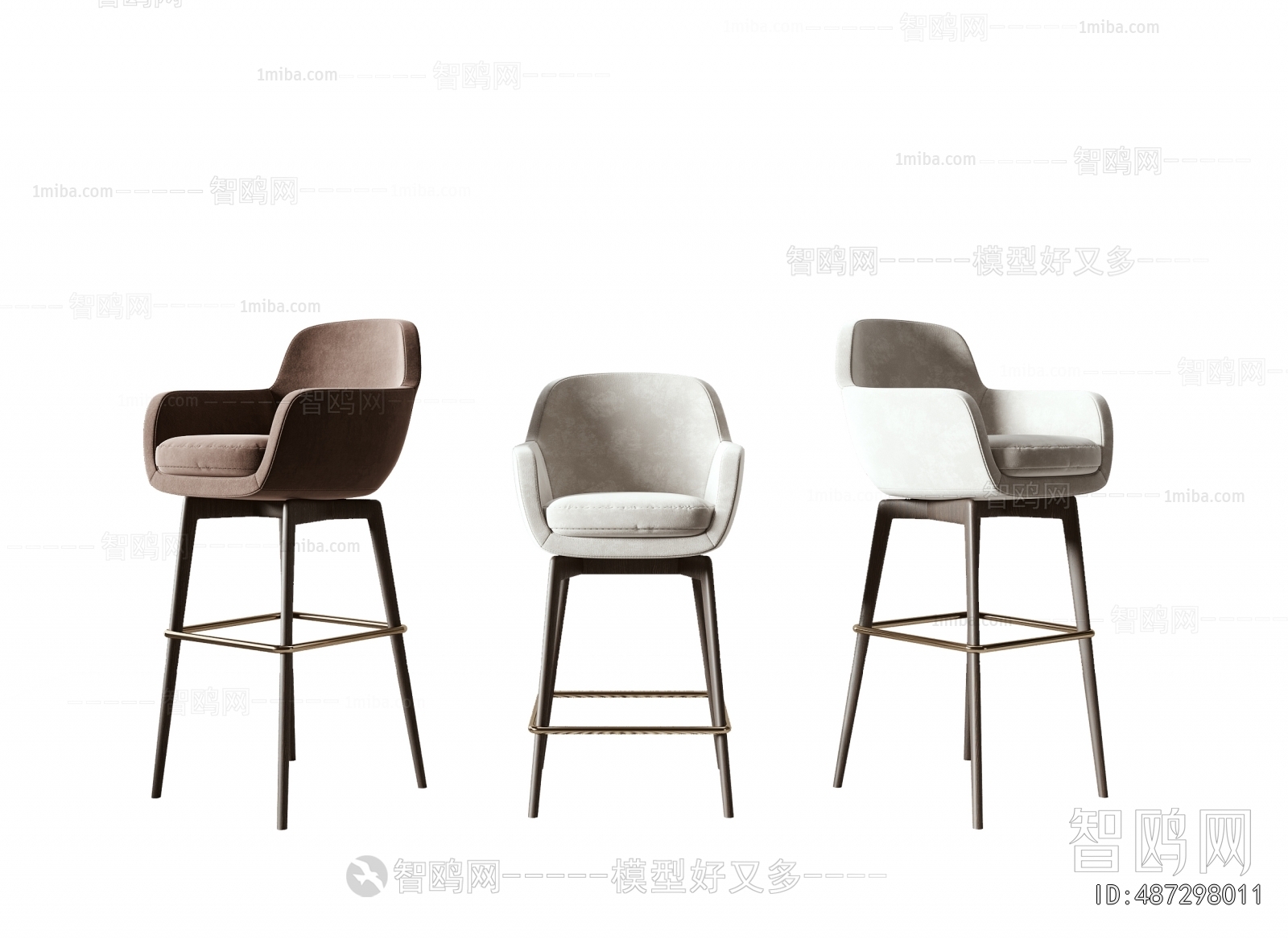 Modern Bar Chair