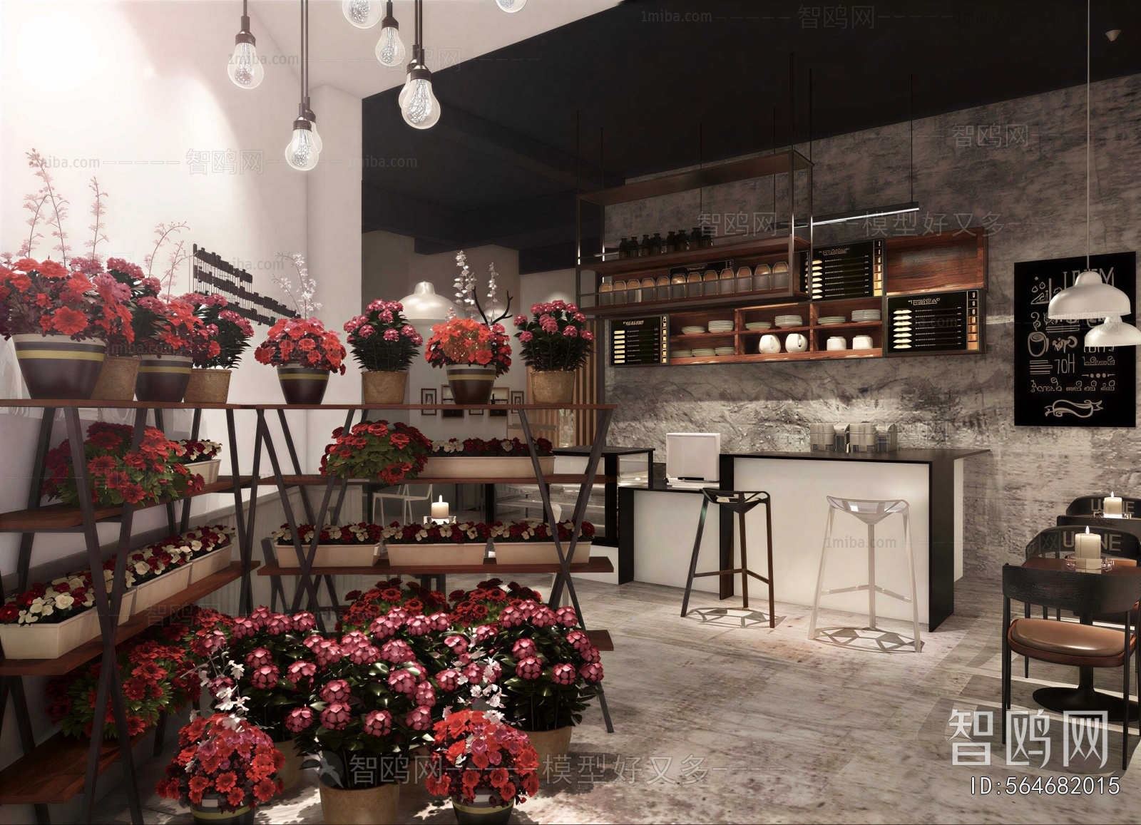 Industrial Style Cafe