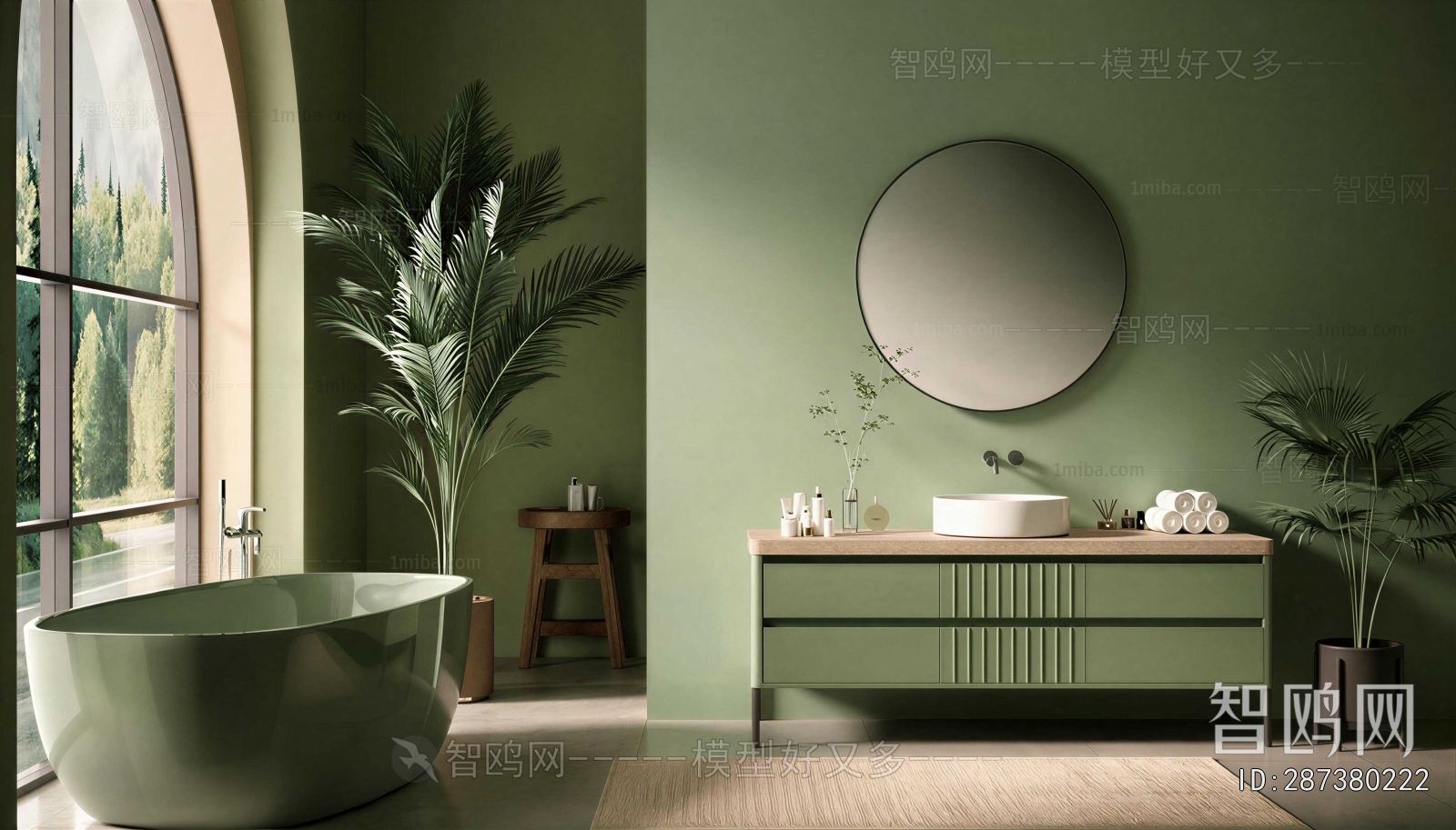 Modern Bathroom Cabinet