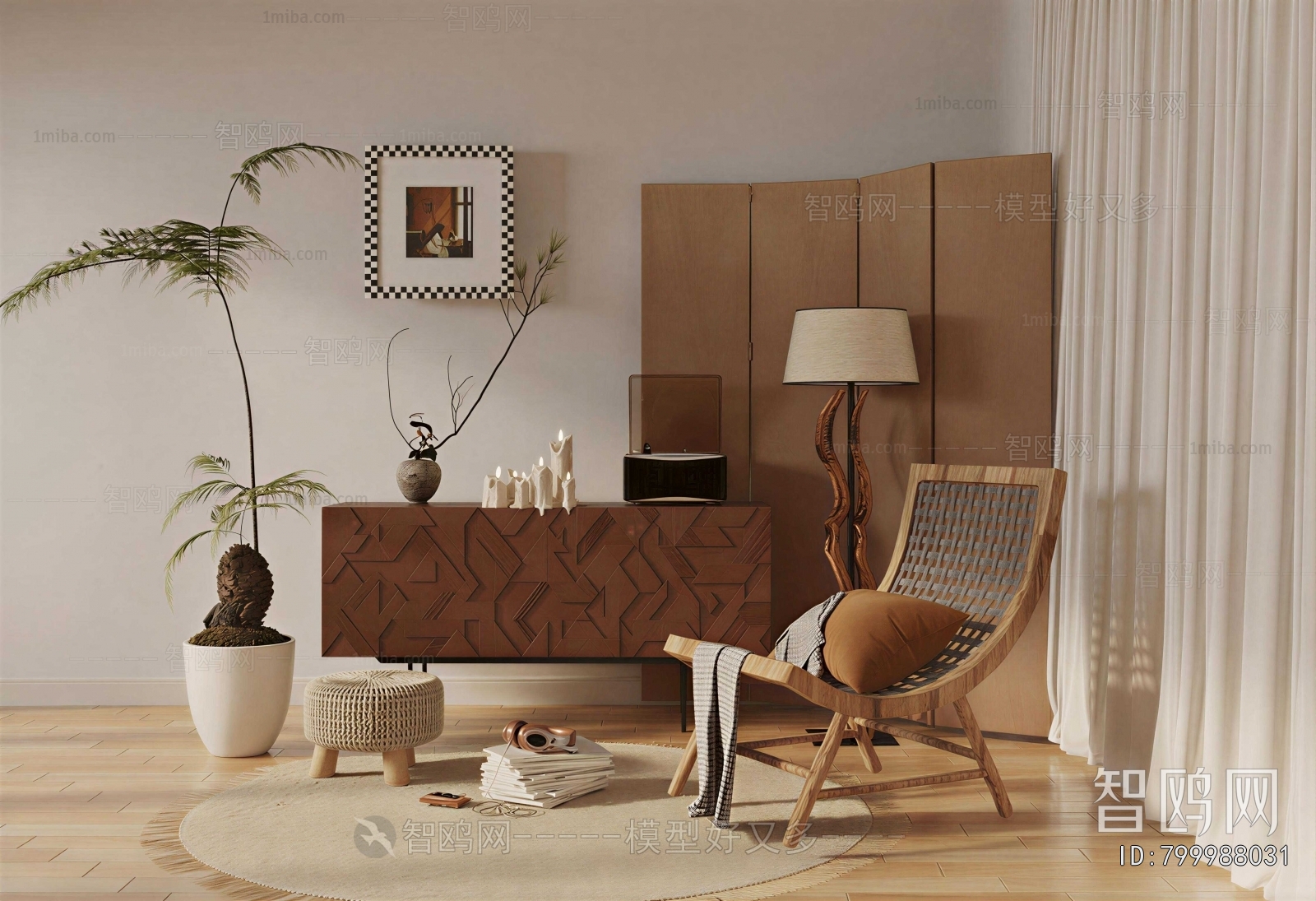 Modern Side Cabinet