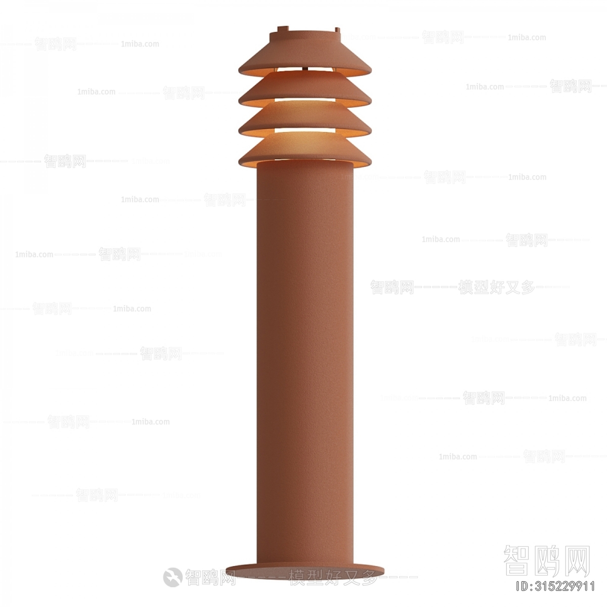 Modern Outdoor Light