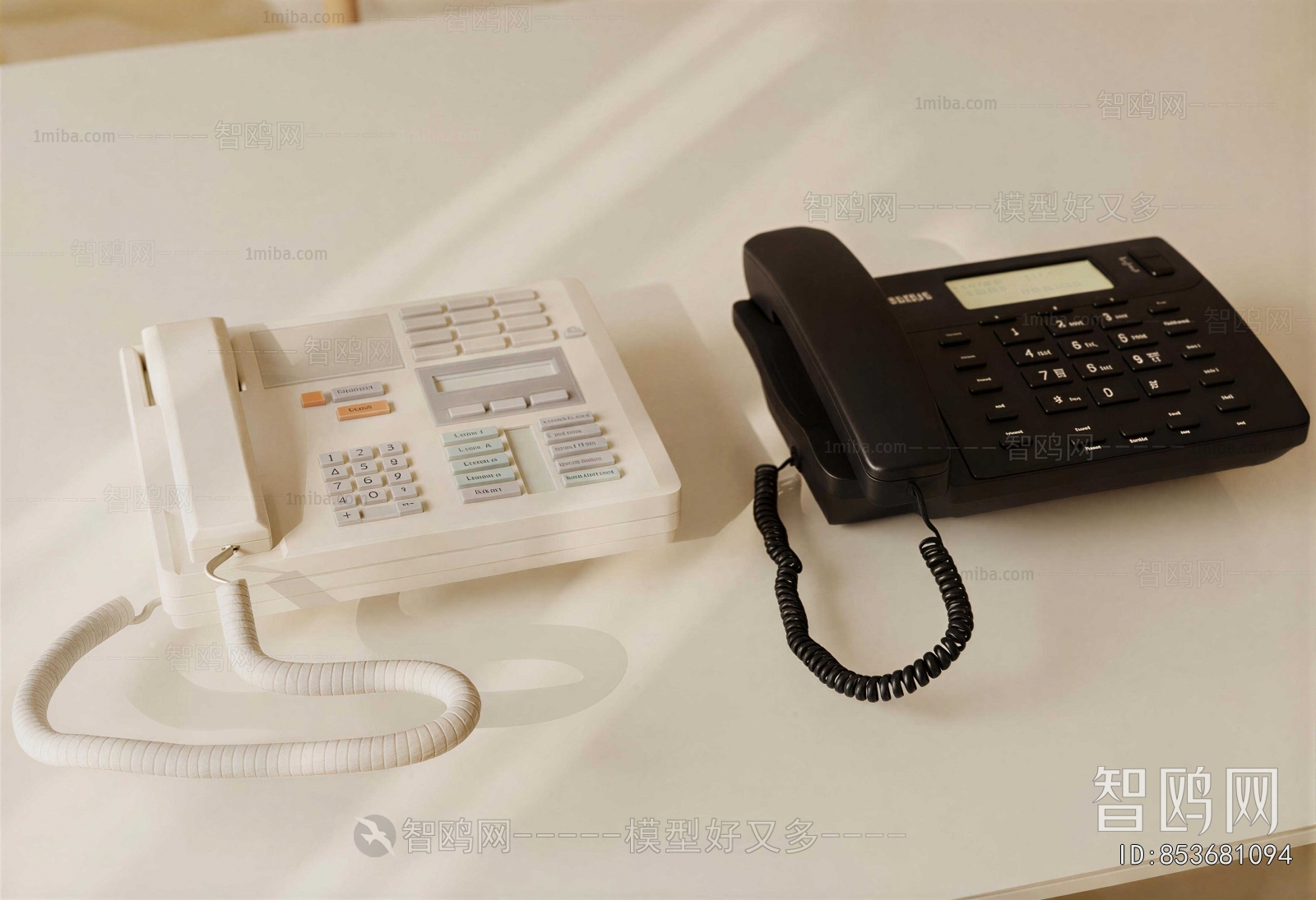 Modern Office Supplies