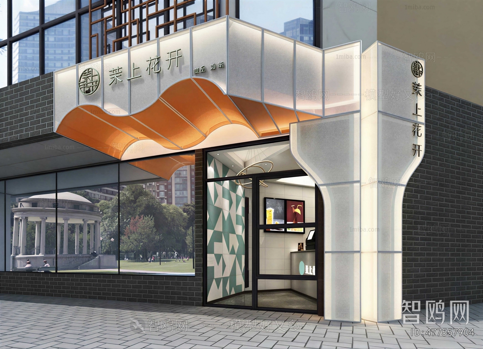 New Chinese Style Facade Element