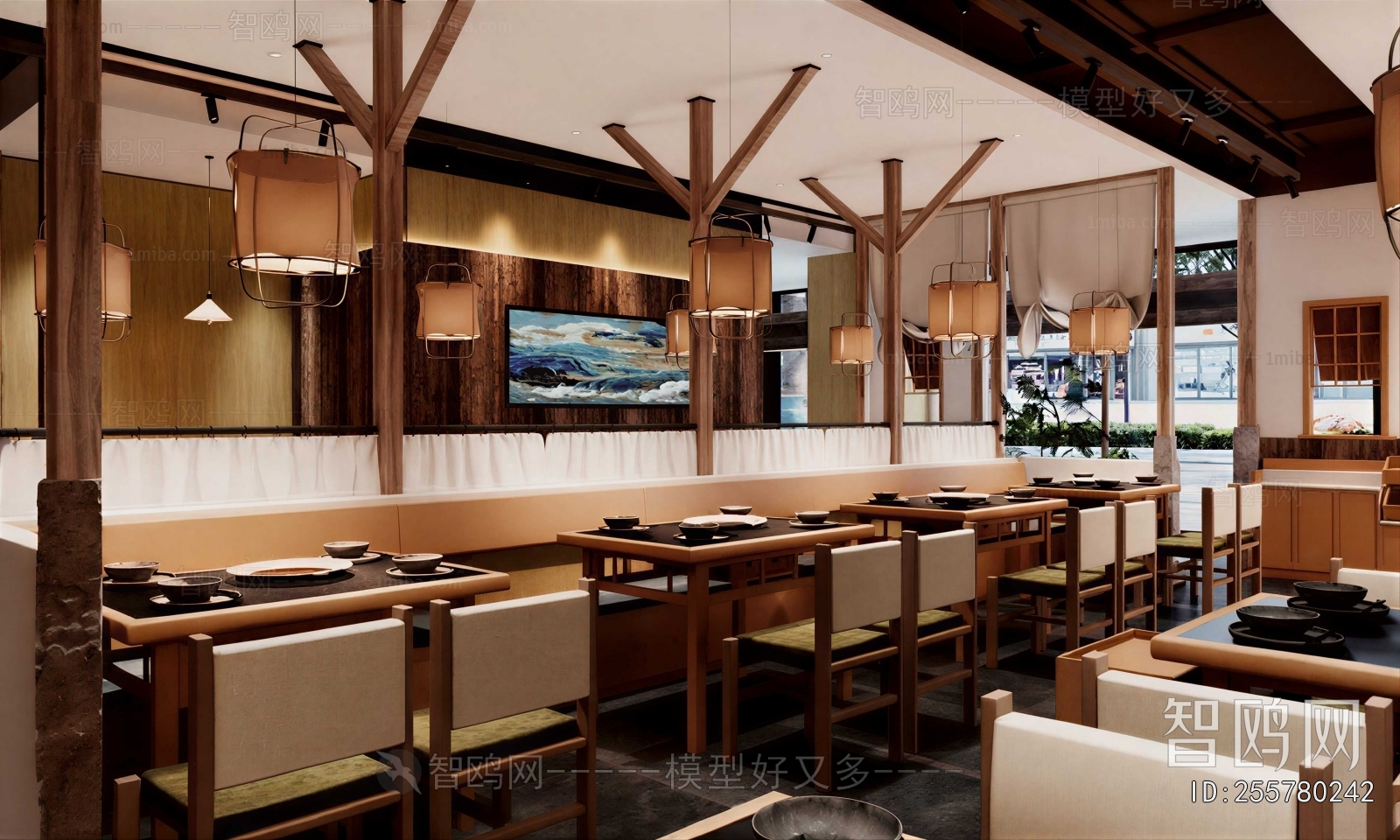 New Chinese Style Restaurant