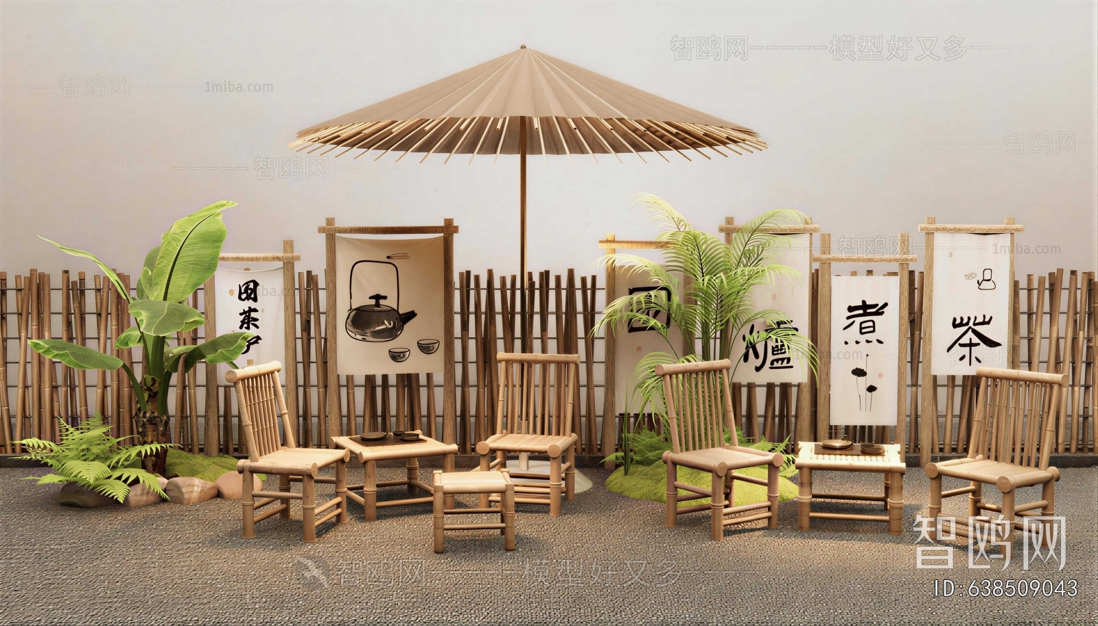 Modern Outdoor Tables And Chairs