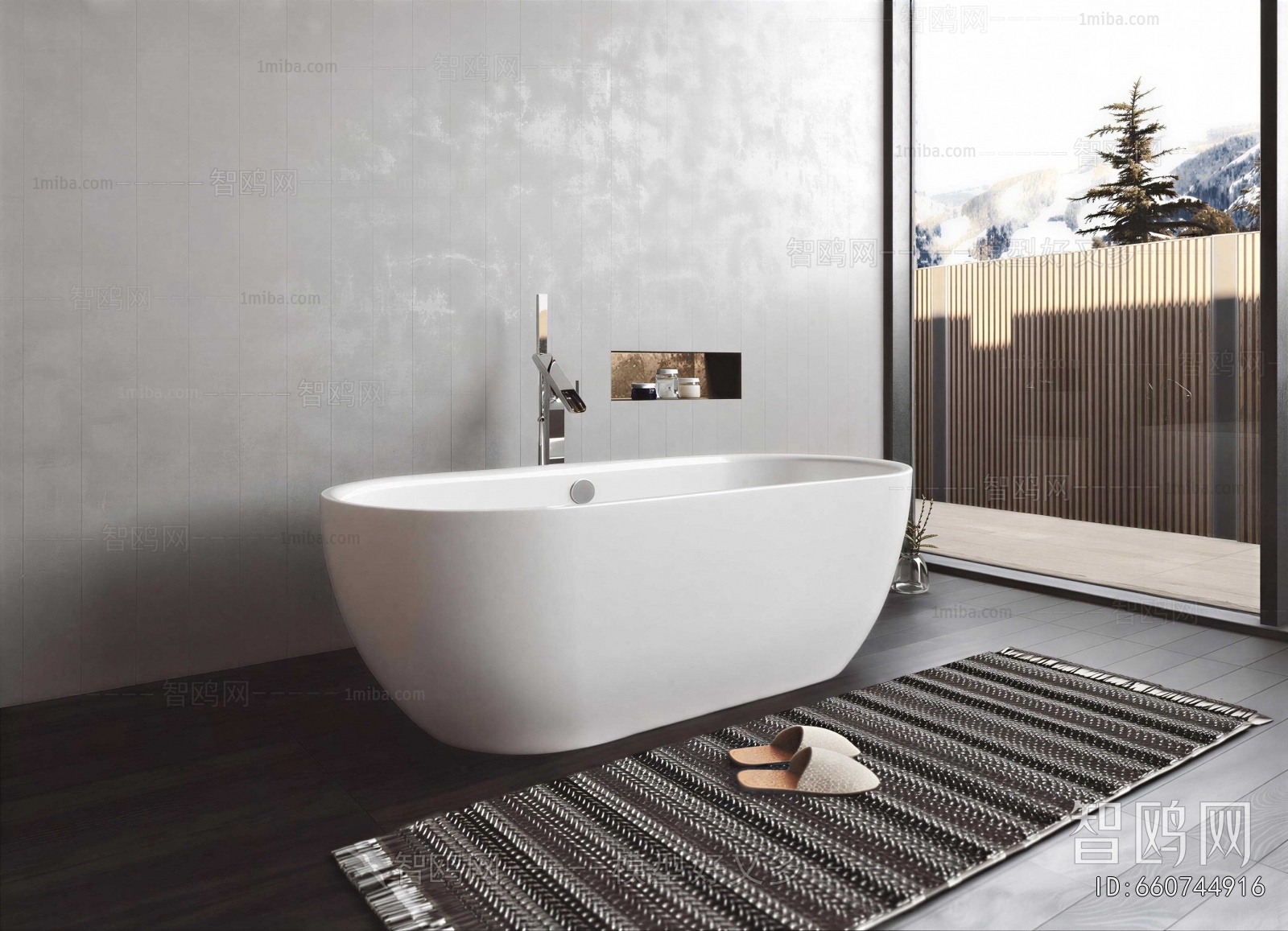 Modern Bathtub