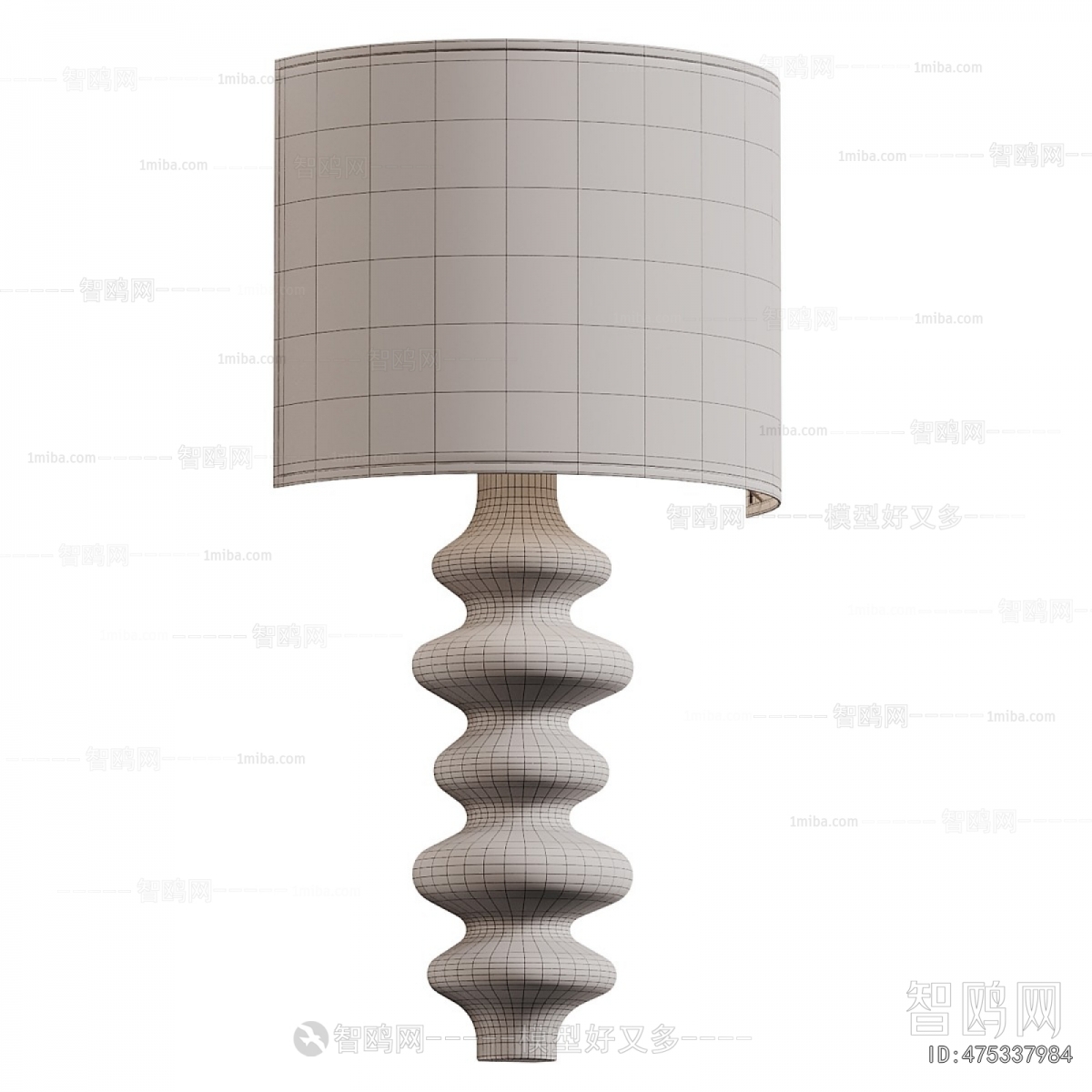Modern Wall Lamp