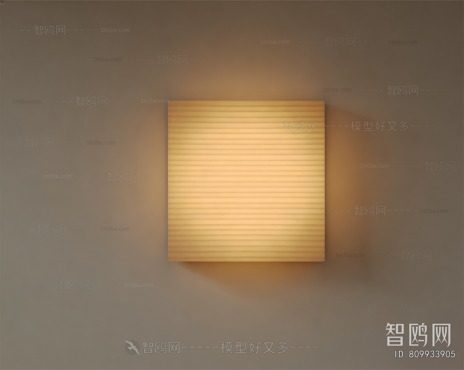 Modern Wall Lamp