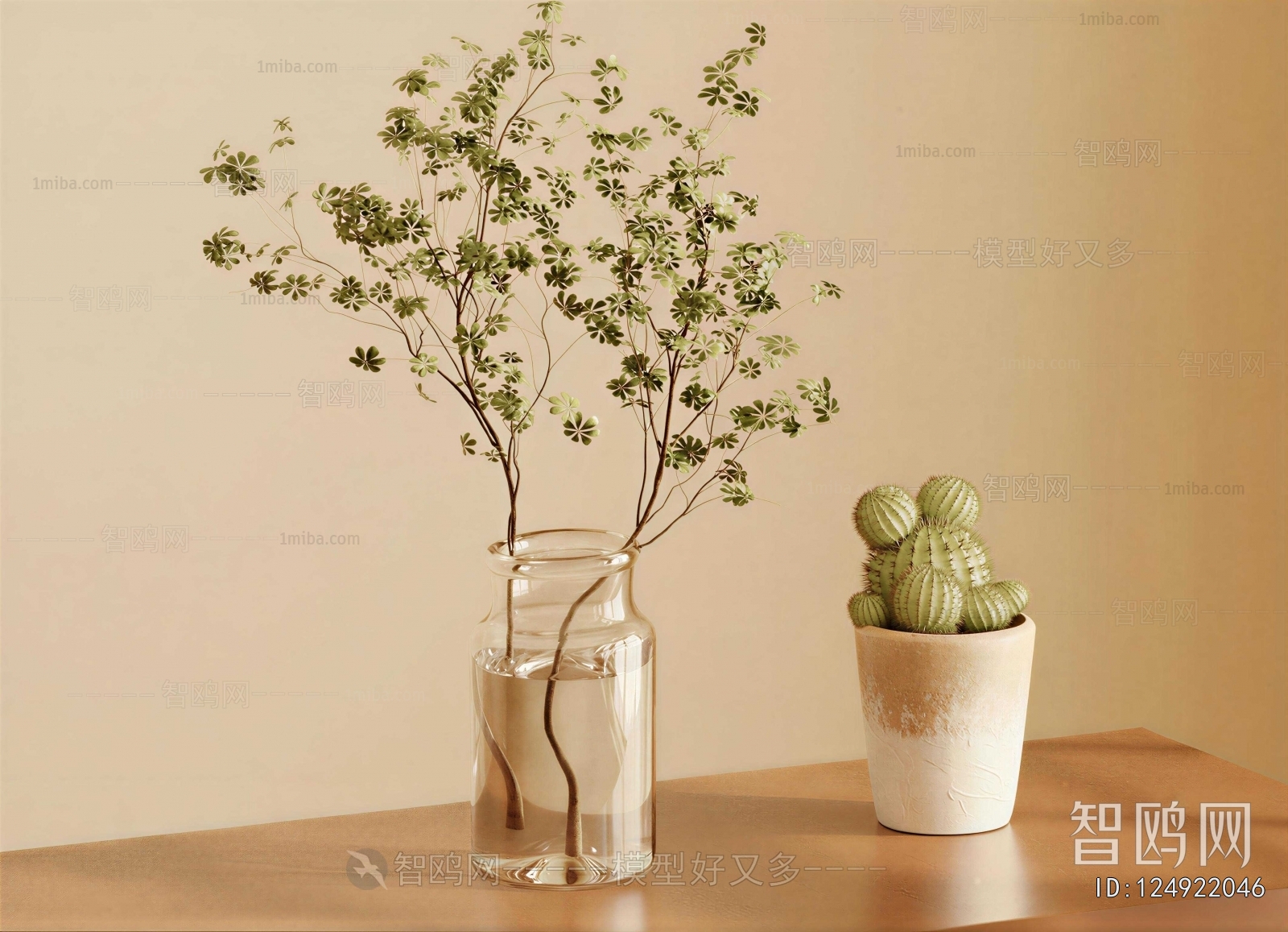 Modern Aquatic Green Plant