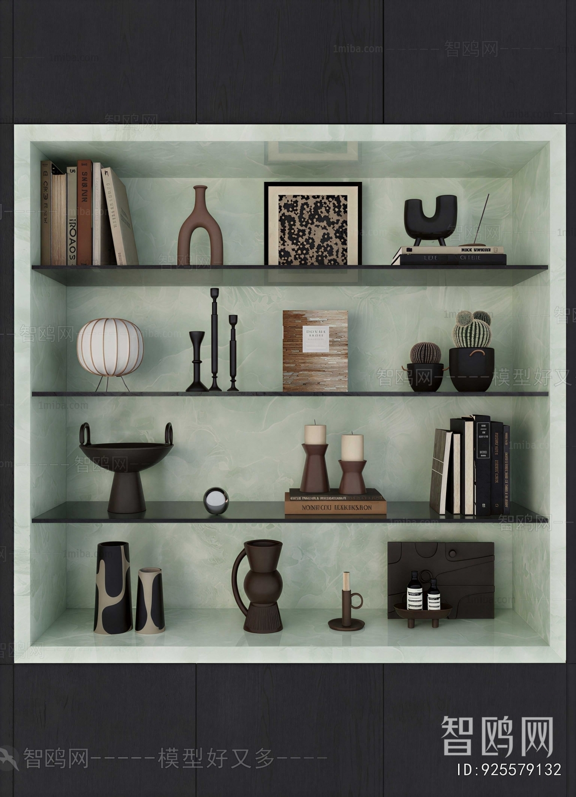 Modern Decorative Set