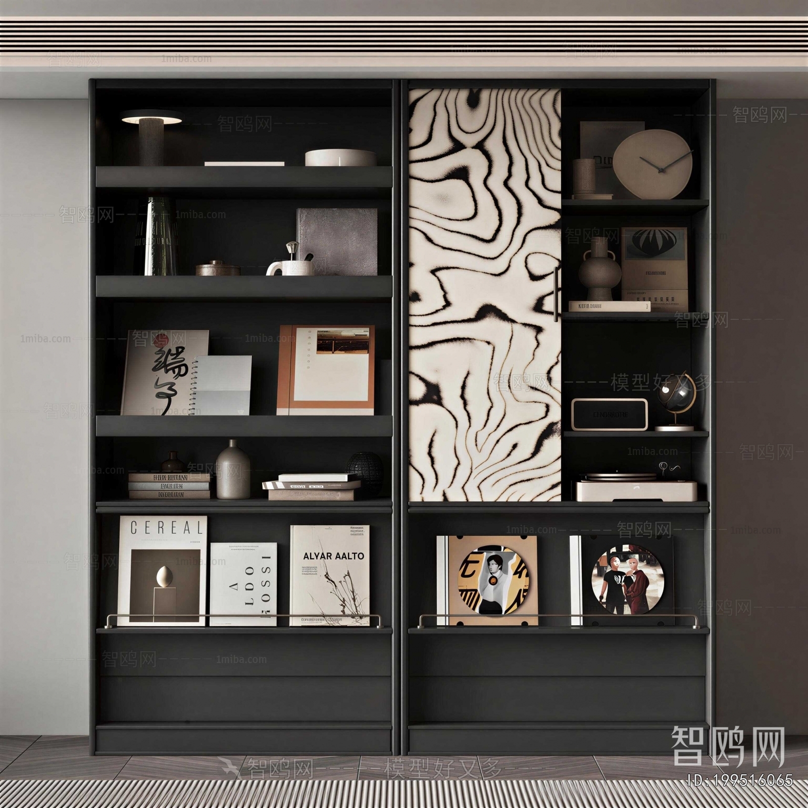 Modern Bookcase