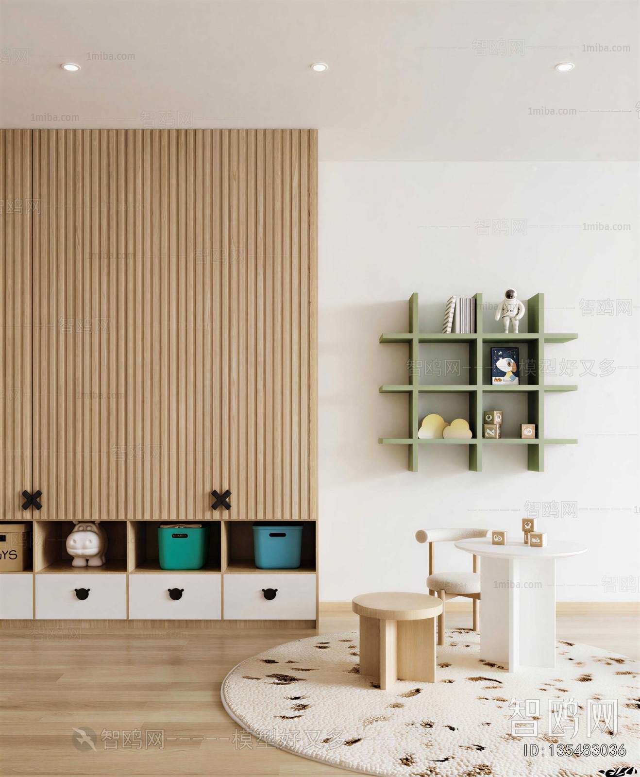 Modern Children's Room Activity Room