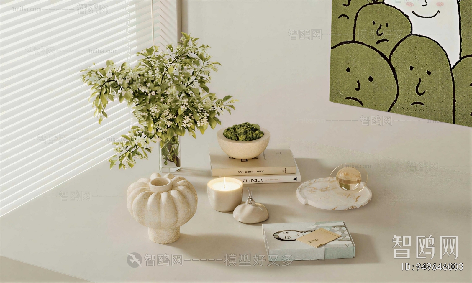 Modern Decorative Set