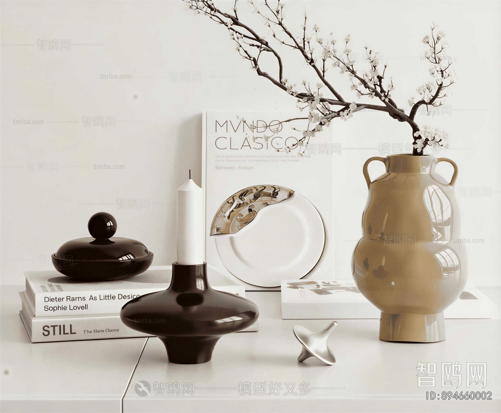 Modern Decorative Set