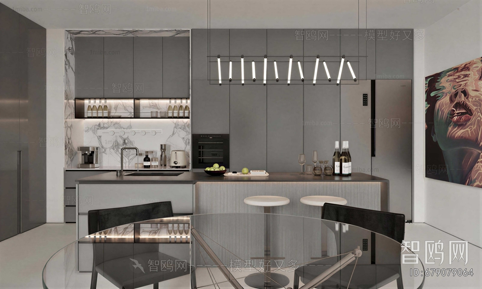 Modern Dining Room