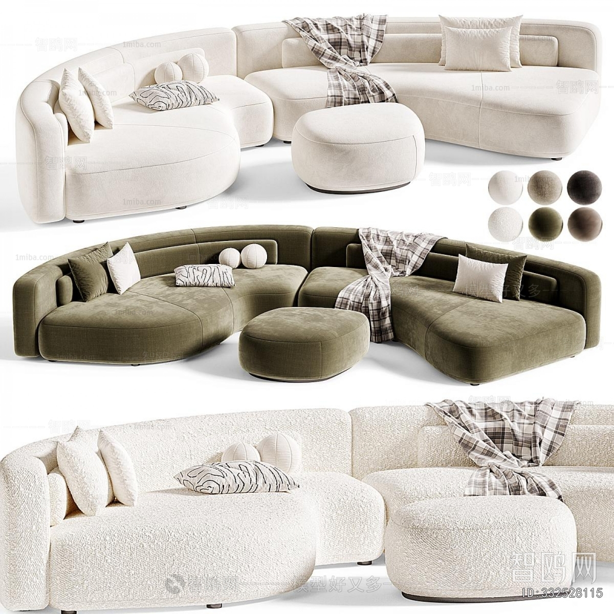 Modern Curved Sofa