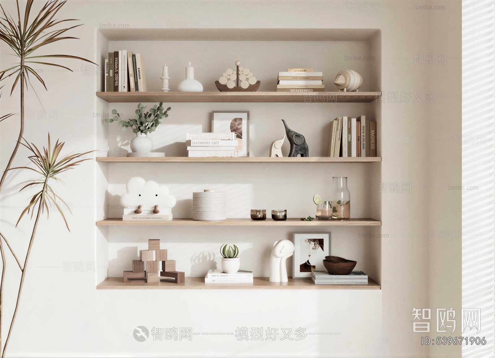 Modern Decorative Set