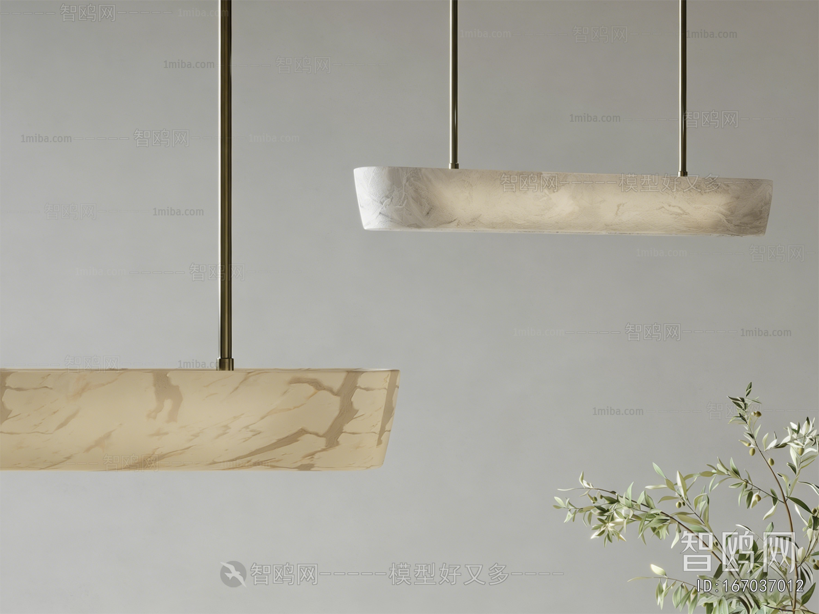 Modern Droplight