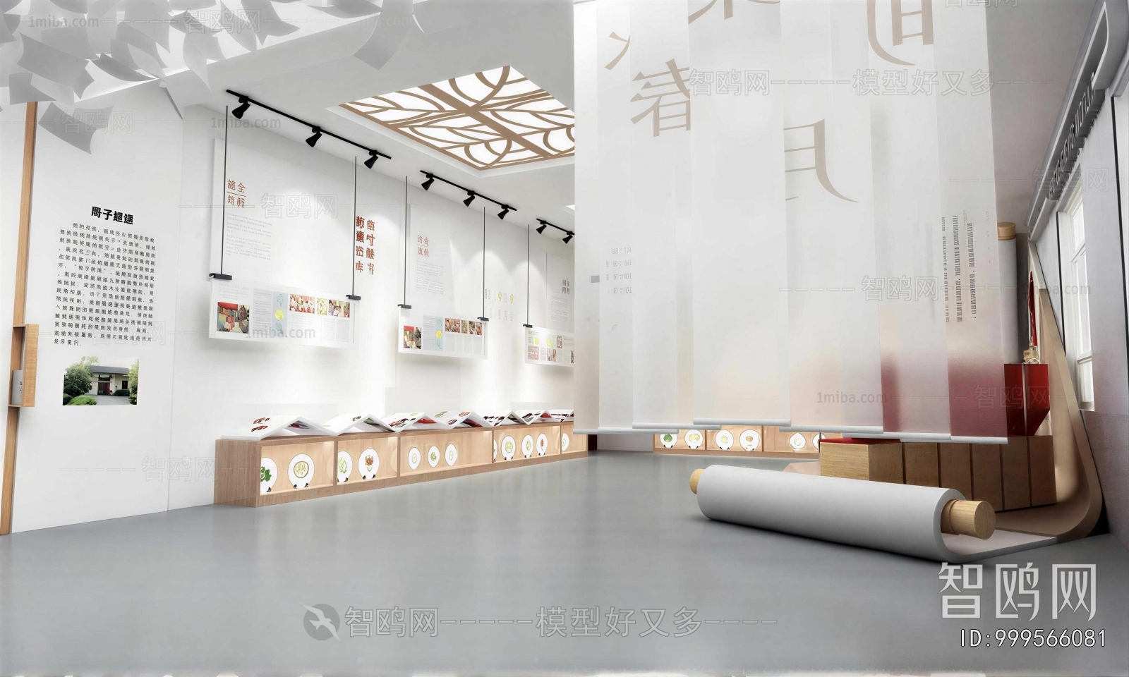 New Chinese Style Exhibition Hall