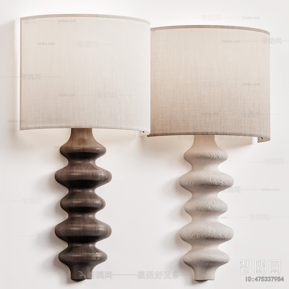 Modern Wall Lamp