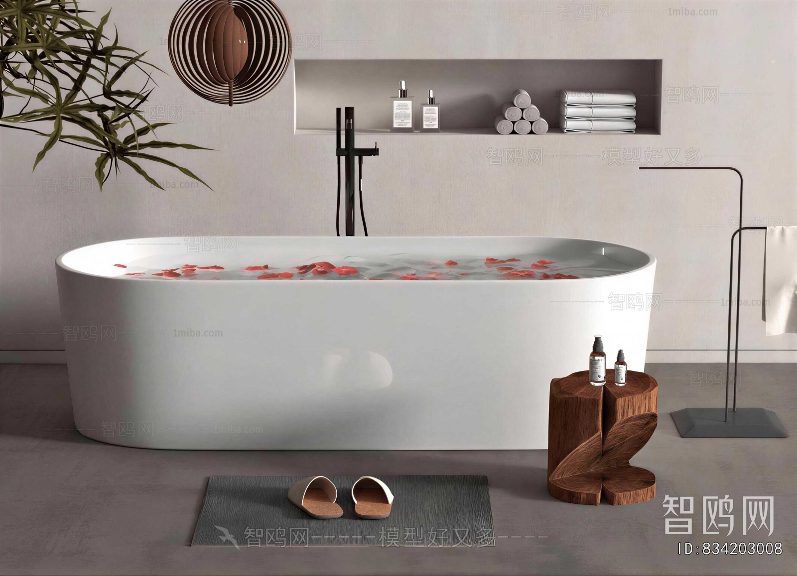 Modern Bathtub