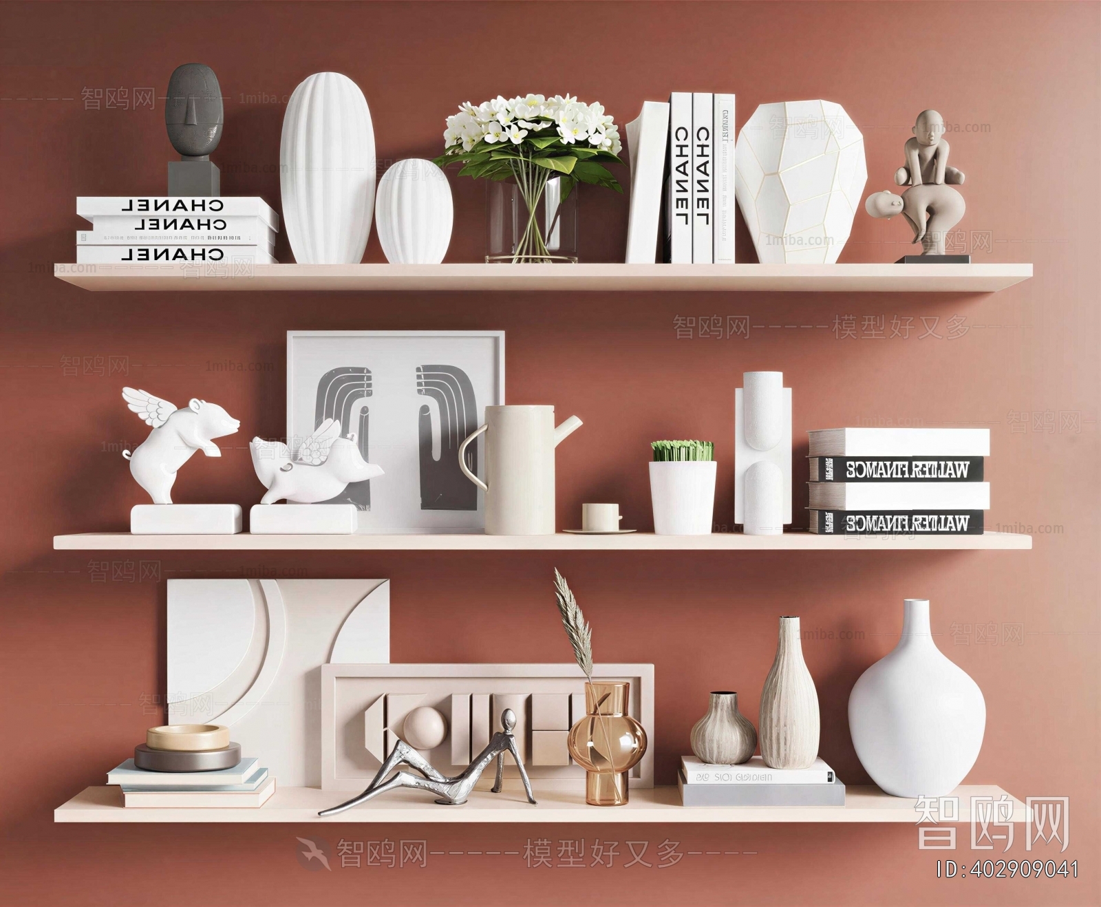 Modern Decorative Set
