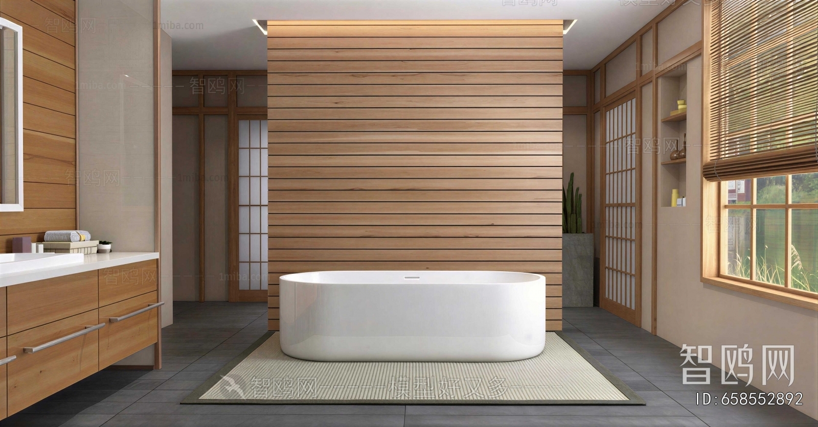 Modern TOILET