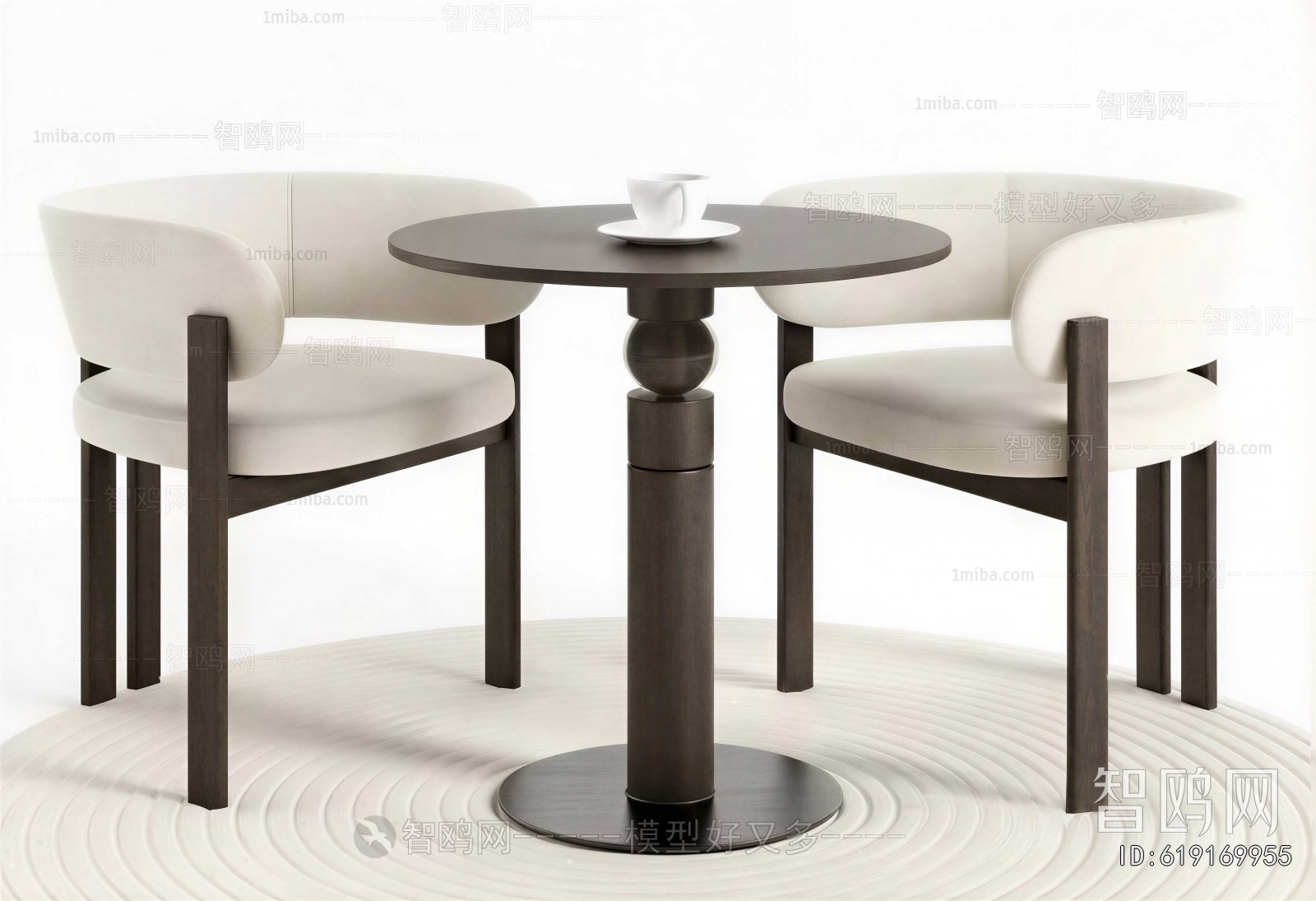 Modern Leisure Table And Chair