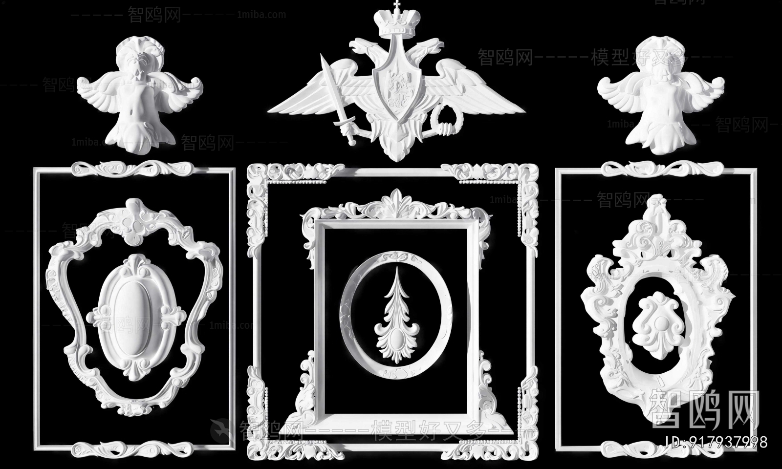 French Style Carving