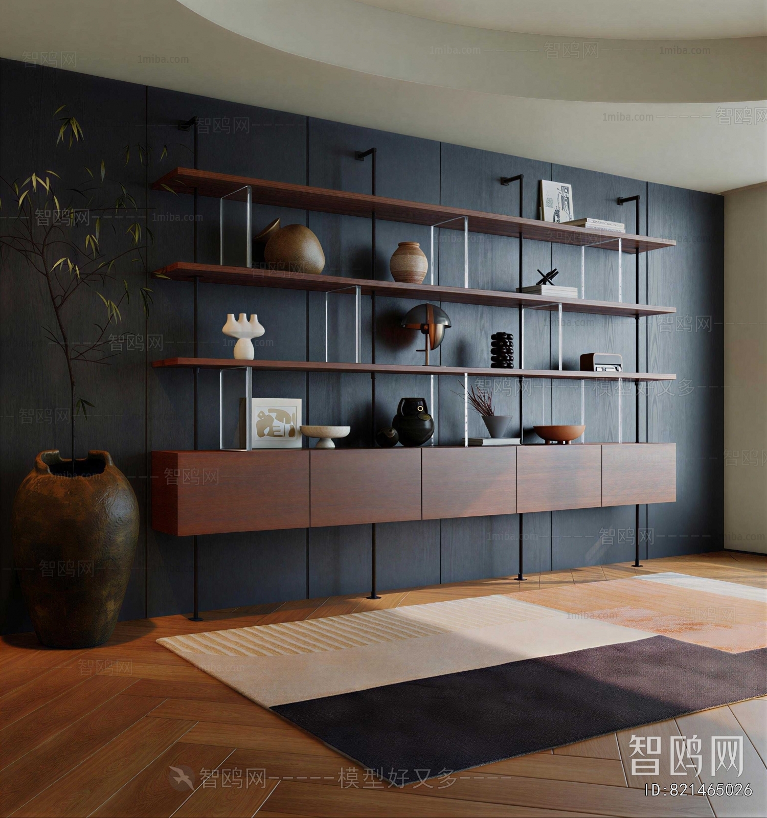 Modern Study Space