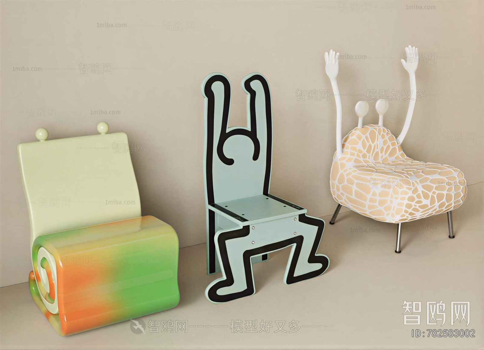 Modern Children Chair
